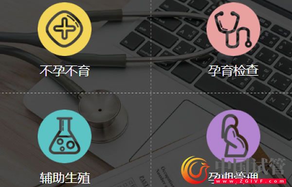 天津市中心婦產科醫(yī)院(圖5) 天津市中心婦產科醫(yī)院(圖5)