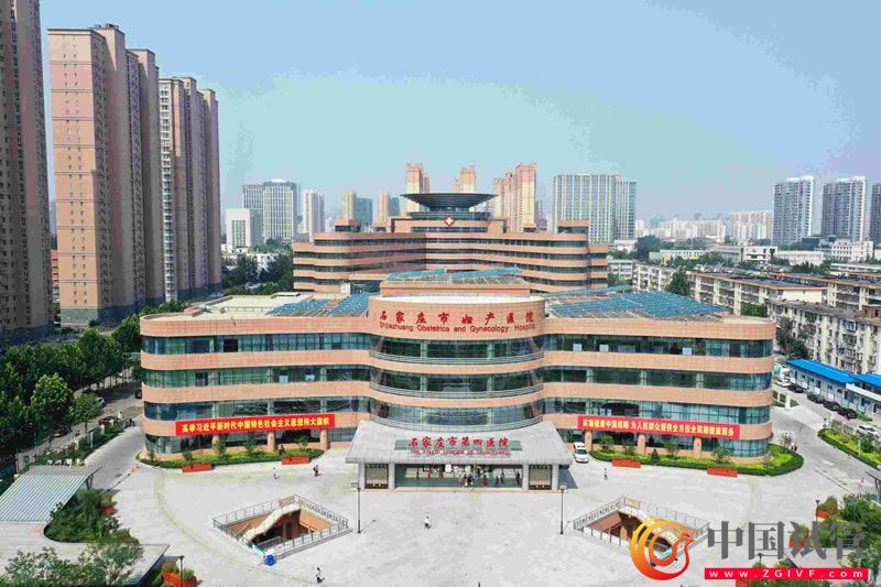 石家莊婦產醫院(圖2) 石家莊婦產醫院(圖2)