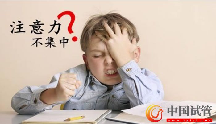 休息五分鐘 就能恢復(fù)注意力(圖1) 休息五分鐘 就能恢復(fù)注意力(圖1)