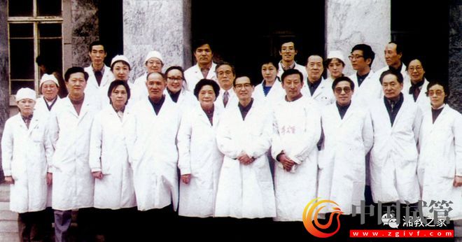 我國第一例試管嬰兒胚胎學開山鼻祖劉斌教授逝世(圖3) 我國第一例試管嬰兒胚胎學開山鼻祖劉斌教授逝世(圖3)