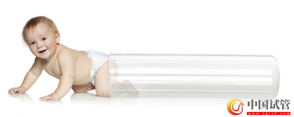 中國試管嬰兒技術已進入世界先進行列 中國試管嬰兒技術已進入世界先進行列(圖1)