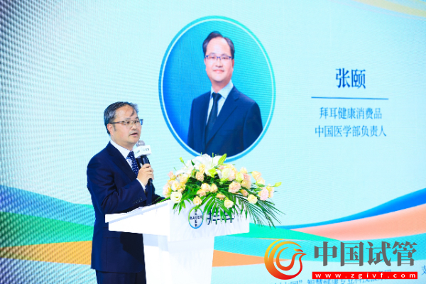 《維生素C與免疫力報告》正式發布(圖2)