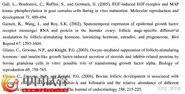 卵巢早衰卵泡不發育怎么辦?卵巢早衰可以借卵試管生孩子嗎?(圖2) 卵巢早衰卵泡不發育怎么辦?卵巢早衰可以借卵試管生孩子嗎?(圖2)