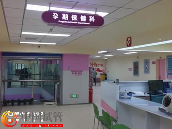 濟(jì)南960醫(yī)院一代試管嬰兒收費(fèi)項(xiàng)目匯總,降調(diào)+促排至少1.5萬(wàn)(圖1) 濟(jì)南960醫(yī)院一代試管嬰兒收費(fèi)項(xiàng)目匯總,降調(diào)+促排至少1.5萬(wàn)(圖1)