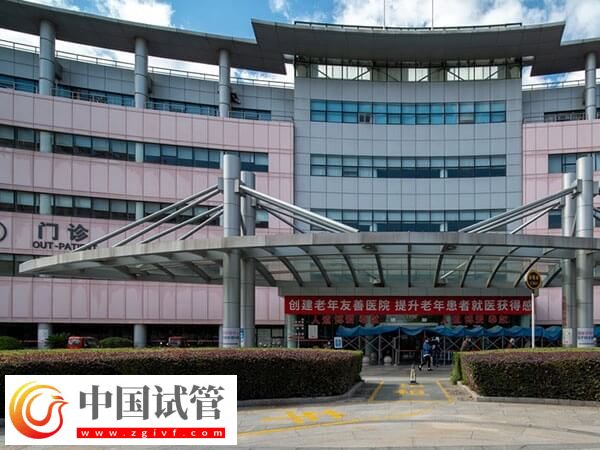 長春熱門生殖中心名單公布，成功率均在50%以上(圖2)