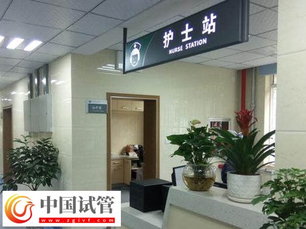 揭秘呼和浩特供精試管嬰兒,內(nèi)含醫(yī)院及費用全解(圖2) 揭秘呼和浩特供精試管嬰兒,內(nèi)含醫(yī)院及費用全解(圖2)