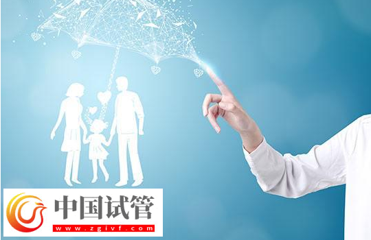 宜昌中心醫(yī)院做試管嬰兒嗎?能做幾代試管嬰兒?(圖1) 宜昌中心醫(yī)院做試管嬰兒嗎?能做幾代試管嬰兒?(圖1)