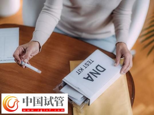 司法親子鑒定哪里做 昌都試管嬰兒親子鑒定所在哪個位置(圖6)