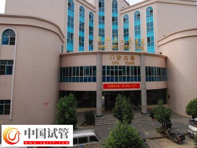 麗江試管嬰兒醫院匯總，哪家能開展人授助孕看這里(圖2)