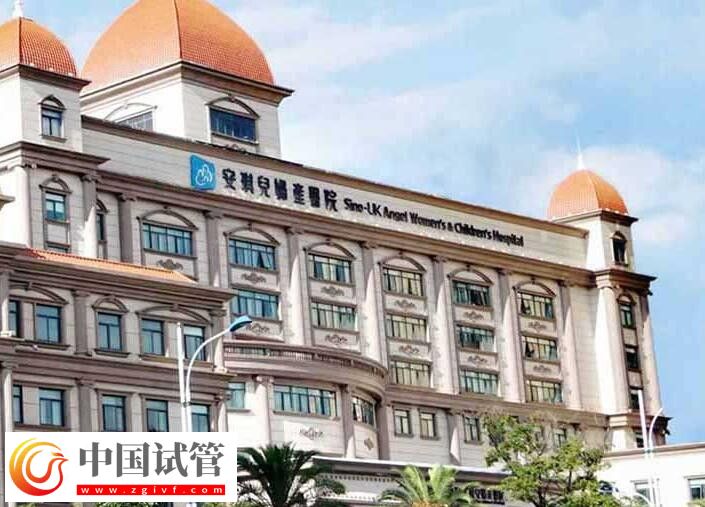 紅河有沒有做二代試管嬰兒的醫院？(圖9)