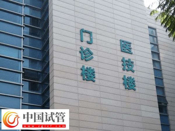 一分鐘了解萍鄉市婦幼試管嬰兒，內附妊娠率及優勢講解(圖1)