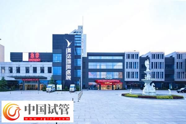 河北燕達(dá)醫(yī)院就診攻略：地址、擅長科室全釋疑(圖1)