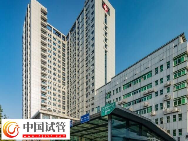 南寧市第二人民醫院試管嬰兒成功率多少(圖1)