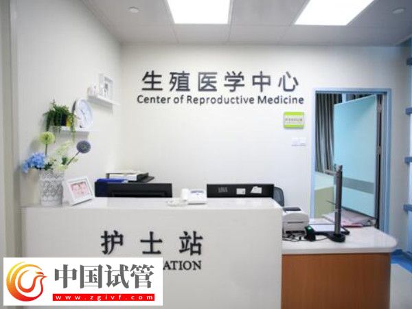 試管嬰兒移植囊胚6aa并無(wú)風(fēng)險(xiǎn),保持心情舒暢可提高成功率(圖2) 試管嬰兒移植囊胚6aa并無(wú)風(fēng)險(xiǎn),保持心情舒暢可提高成功率(圖2)