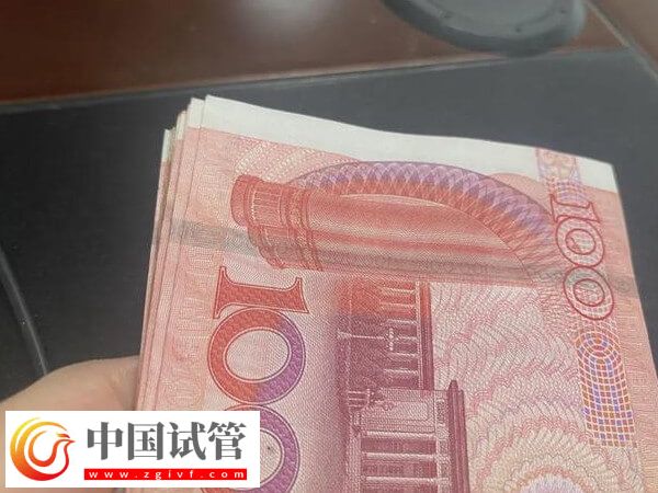 泰國試管嬰兒指南:前期準備工作、預算成本、成功率統統有(圖1) 泰國試管嬰兒指南:前期準備工作、預算成本、成功率統統有(圖1)