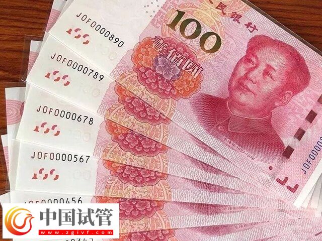 內(nèi)膜厚度變化異常可能無法生寶寶?日常注意保暖很重要(圖3) 內(nèi)膜厚度變化異常可能無法生寶寶?日常注意保暖很重要(圖3)