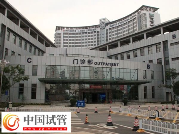 昆明三代試管醫(yī)院有哪些(圖1) 昆明三代試管醫(yī)院有哪些(圖1)