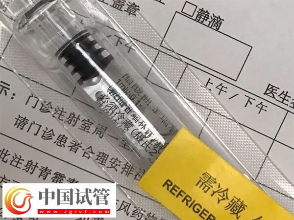 哈爾濱私立試管嬰兒機構大全，附詳細花銷！(圖2)