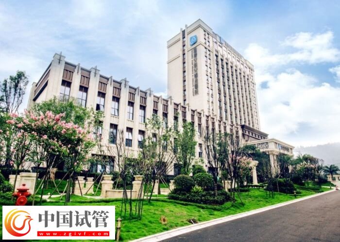 西安試管嬰兒機(jī)構(gòu)整理，附詳細(xì)花費！(圖1)