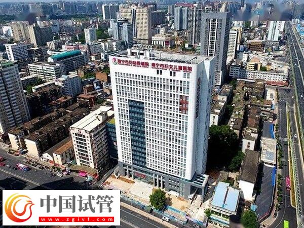 南寧三代試管嬰兒花銷公開：從檢查到移植不少于4.8萬！(圖2)