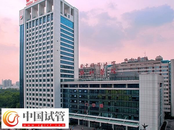 武漢供卵試管嬰兒要幾萬？醫生：一個周期不少于2萬(圖1)