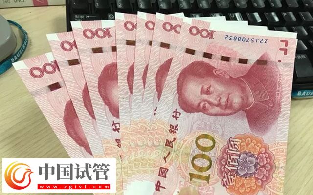 在婁底市中心醫院做試管嬰兒花銷大不大？醫生：準備3萬也可(圖2)