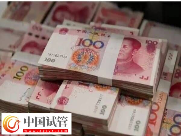 湘潭試管嬰兒花費解讀，選擇三代試管或需9萬元！(圖2)