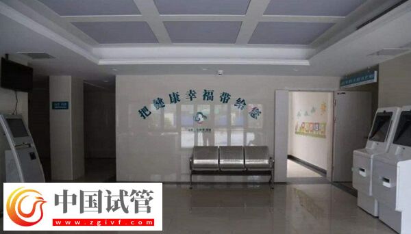 湖州供卵試管嬰兒機構哪家好？市婦幼千萬別錯過(圖1)