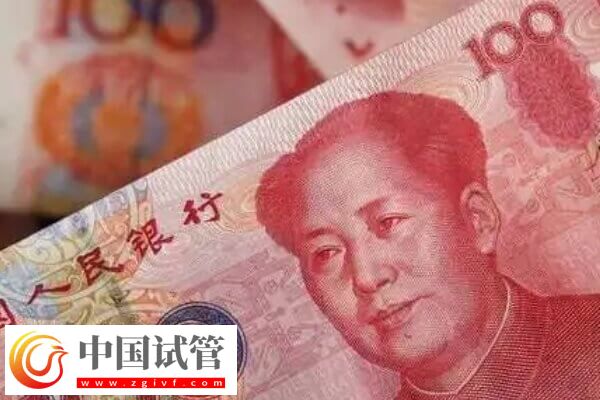 吉林供卵試管嬰兒價(jià)格真不貴,備2萬或許就能搞定!(圖1) 吉林供卵試管嬰兒價(jià)格真不貴,備2萬或許就能搞定!(圖1)