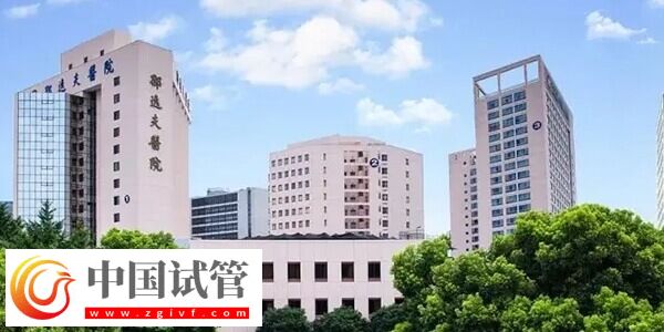 杭州試管嬰兒真實花銷概覽，選擇二代試管或需備6萬元(圖2)