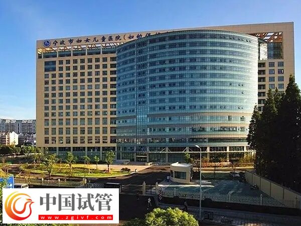 寧波三代試管嬰兒花銷不小，過來人都這樣節(jié)約成本！(圖2)