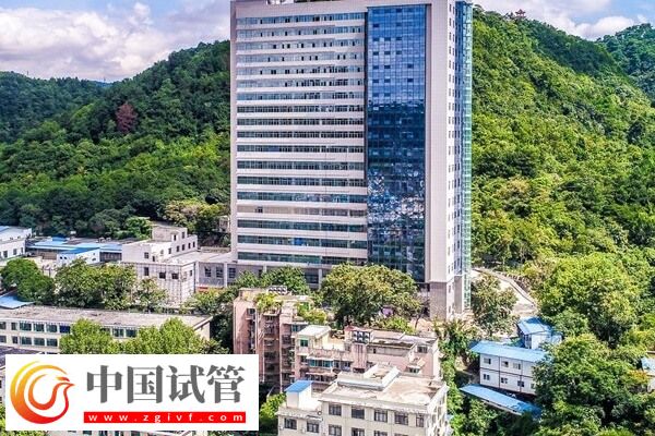 百色有哪些不孕不育醫院(圖4)