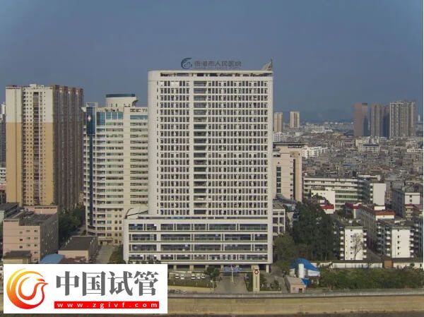 貴港不孕不育醫院哪家好(圖2)