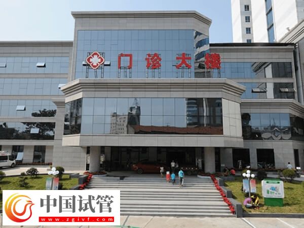 哈爾濱婦產(chǎn)醫(yī)院能否做供卵試管(圖1) 哈爾濱婦產(chǎn)醫(yī)院能否做供卵試管(圖1)