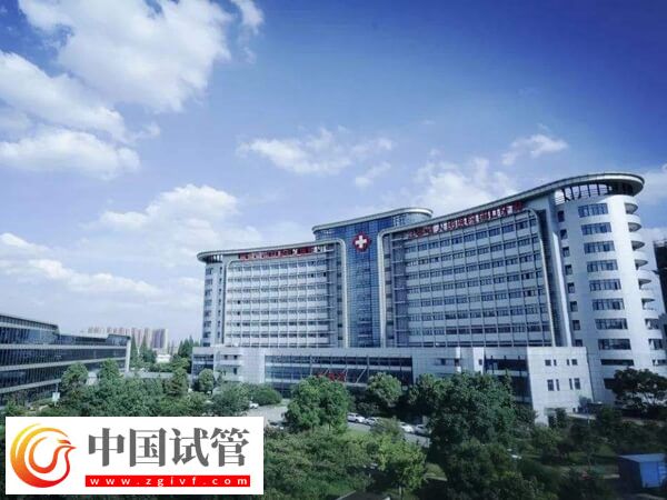 南京不孕不育醫院排名榜是怎么樣的(圖1) 南京不孕不育醫院排名榜是怎么樣的(圖1)