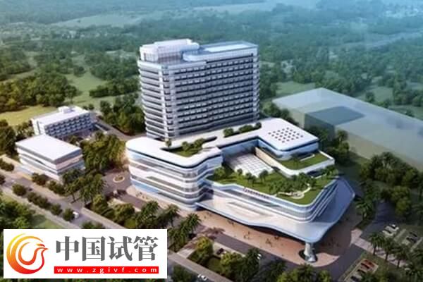 海南省婦幼保健院人工授精多少錢(圖1)