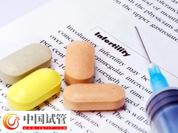 廣州單身試管嬰兒預約流程(圖2)