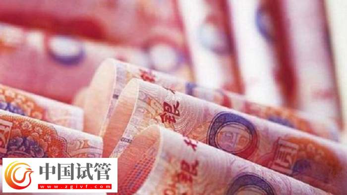 安徽省立醫院凍胚時間到了怎么續費(圖2)