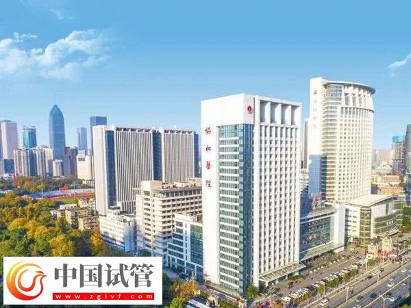 在武漢協(xié)和醫(yī)院申請(qǐng)供精能做幾次(圖2) 在武漢協(xié)和醫(yī)院申請(qǐng)供精能做幾次(圖2)