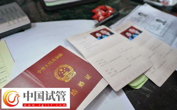 咸寧市中心醫(yī)院監(jiān)測卵泡多少錢(圖2) 咸寧市中心醫(yī)院監(jiān)測卵泡多少錢(圖2)