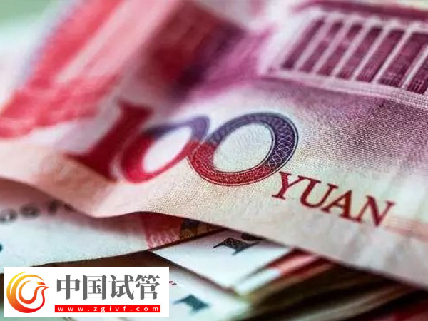 廣州人民醫院試管費用價格表(圖1) 廣州人民醫院試管費用價格表(圖1)