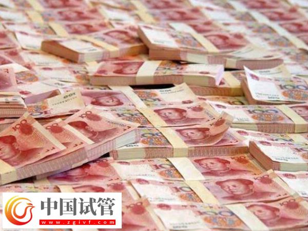 濟南正規(guī)醫(yī)院試管費用高不高(圖1) 濟南正規(guī)醫(yī)院試管費用高不高(圖1)