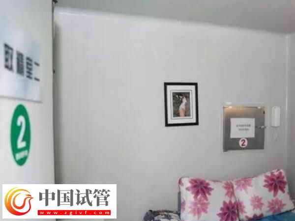 試管嬰兒取精怎么取的(圖2) 試管嬰兒取精怎么取的(圖2)