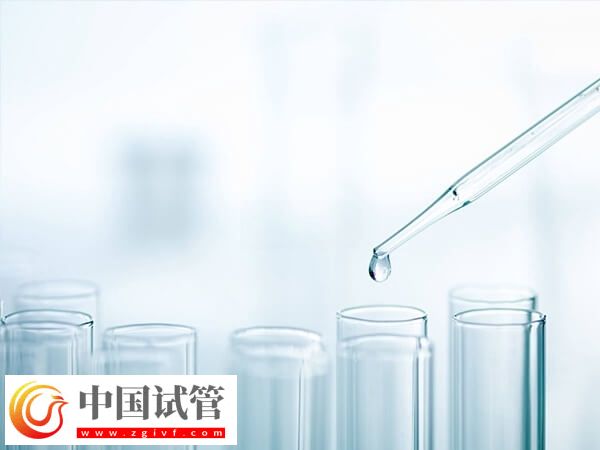 試管嬰兒怎么做能省錢(圖2)