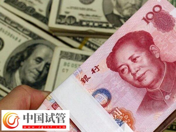 九江婦幼試管嬰兒費(fèi)用大約多少?(圖1) 九江婦幼試管嬰兒費(fèi)用大約多少?(圖1)