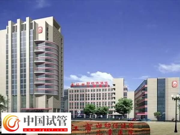 九江婦幼保健院做試管嬰兒一次成功最少多少費(fèi)用?(圖1) 九江婦幼保健院做試管嬰兒一次成功最少多少費(fèi)用?(圖1)