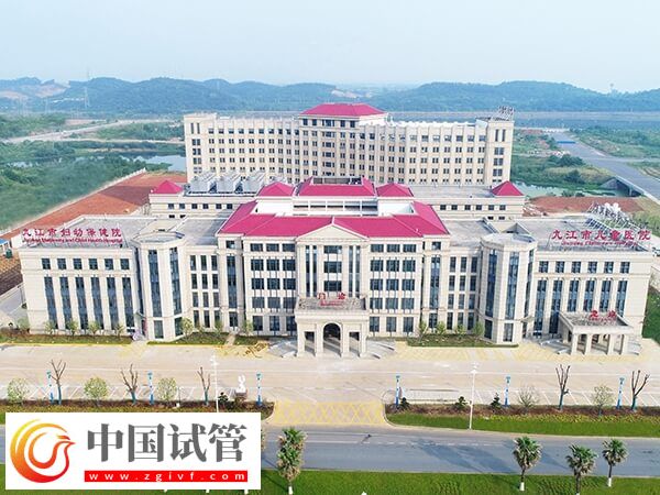 九江婦幼做試管嬰兒哪個醫(yī)生技術(shù)好?(圖1) 九江婦幼做試管嬰兒哪個醫(yī)生技術(shù)好?(圖1)