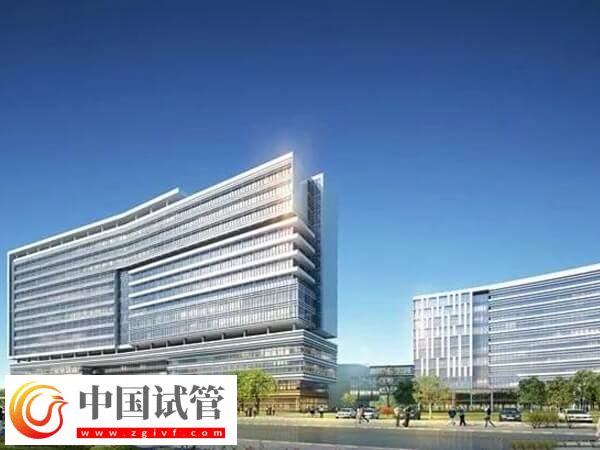 贛州本地醫(yī)院做試管嬰兒怎么樣?一般幾次能成功?(圖1) 贛州本地醫(yī)院做試管嬰兒怎么樣?一般幾次能成功?(圖1)