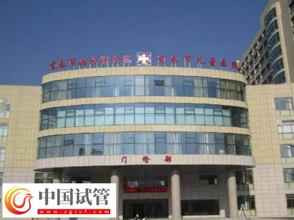 宜春婦幼生殖科哪個醫生做試管好？韓艷醫生怎么樣？(圖1)