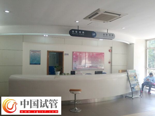 撫州市立醫院做四維彩超可以在網上預約嗎？(圖1)